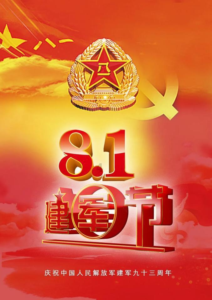 探探猫历险记2
